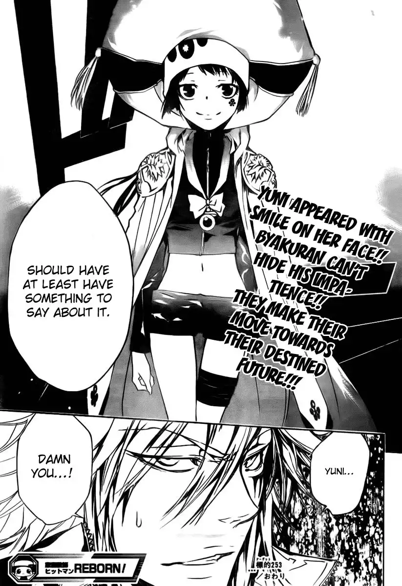 Katekyo Hitman Reborn! Chapter 253 9